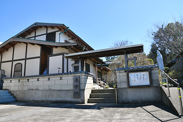 浄円寺の本院